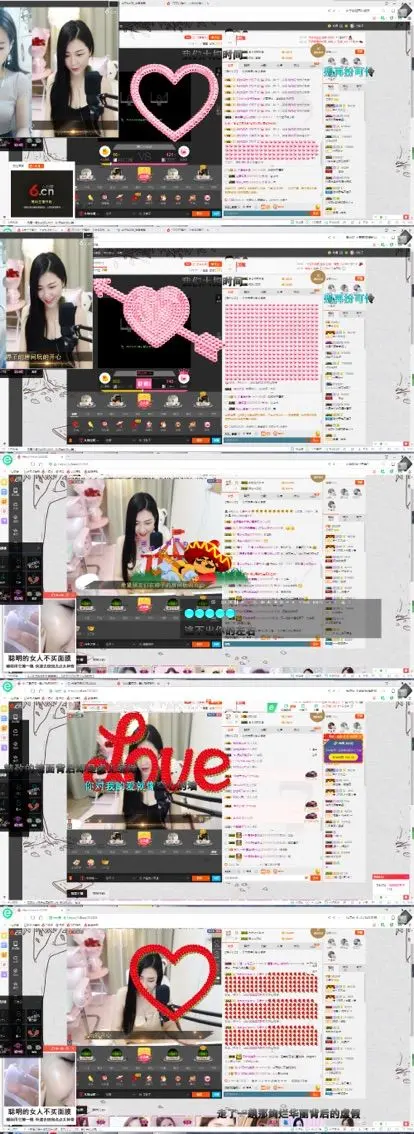 沉默已久的小婷子的主播照片