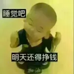 色乃。男人本色