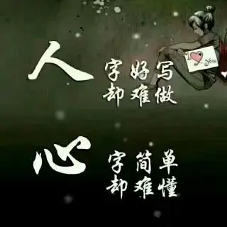 我是小蕾呀的主播照片