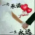 Angel﹏小宇♫