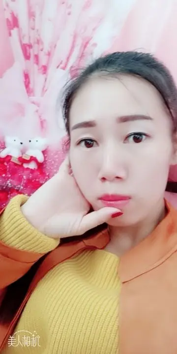 🍃吖頭💋的主播照片