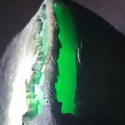 帕敢矿区直播