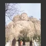 了癫师父