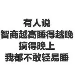 流年88888