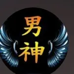 筱敏.不讲信用