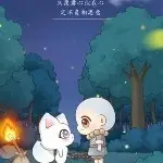 hello2019