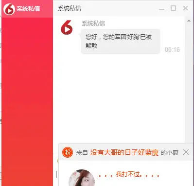 没血宝宝95555的图片