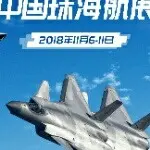抽奖中媳妇