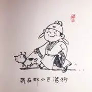 ღ﹏﹏🍃🍁枫叶゛