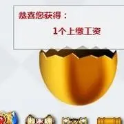ゞ隔壁老相好ゞ
