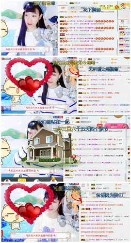 ❤吃货娜娜❤主播照片