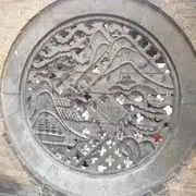 只看👀、不说