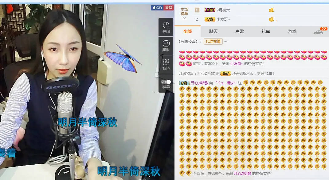 〝Ｓs．9♫丶的图片