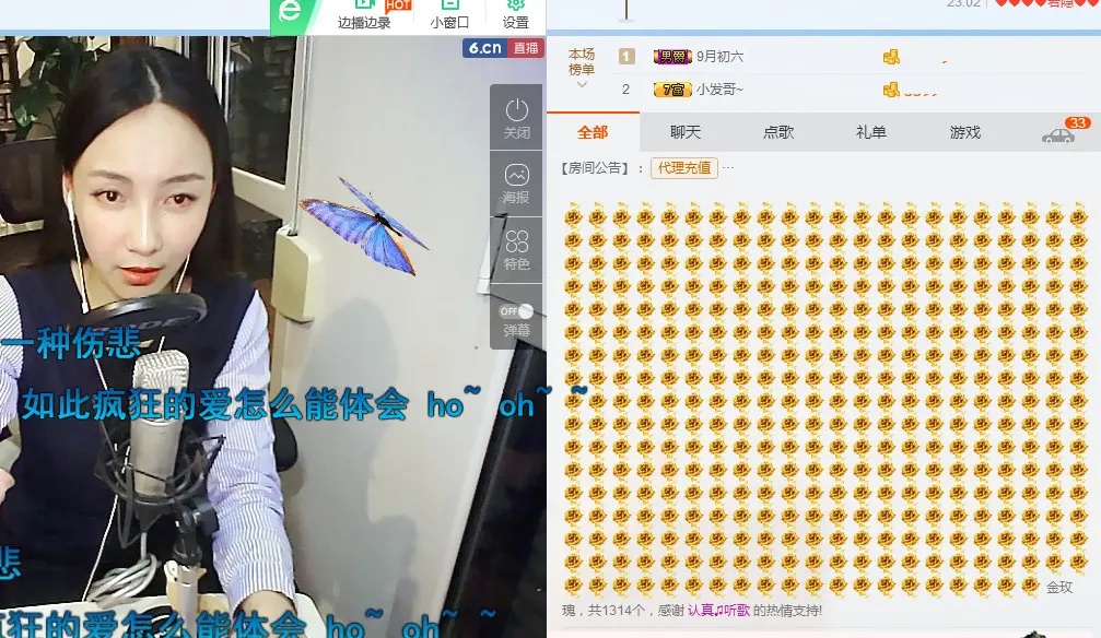 〝Ｓs．9♫丶的图片