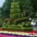 一帆风顺kql3