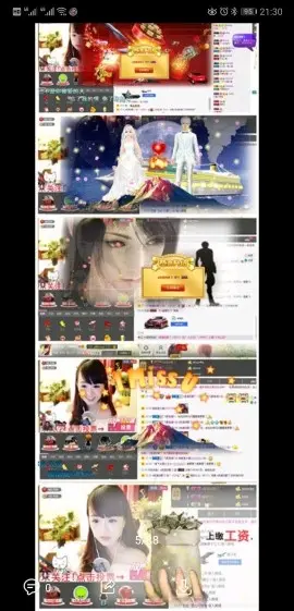 (Creator)的图片