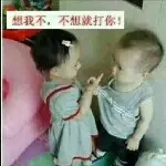六倒推一把