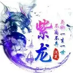 ✔☞卜弃☜✘