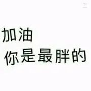 暮色倾颜