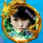 马亲亲