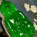 AO玉泽翡翠原石