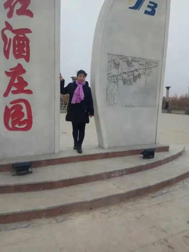 边疆老农的主播照片