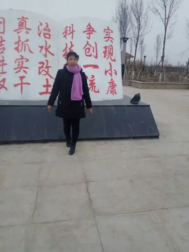 边疆老农的主播照片