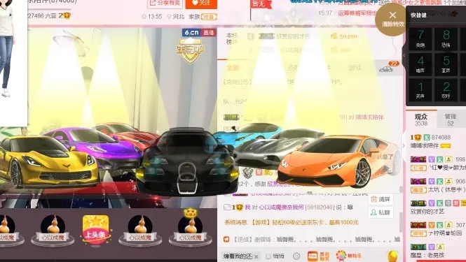 婧婧❤️音乐🎵的主播照片