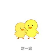 我的心为你而痛🌿