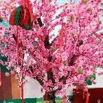 垚不垚
