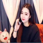 要等我回来啊❤️