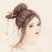 ❁╰づ谜语