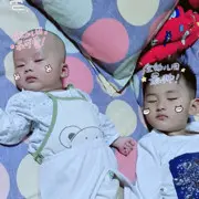 ~领爷~