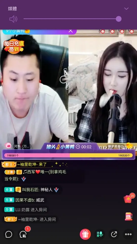 (少少)的图片