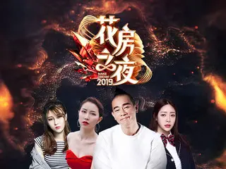 4175530的主播照片