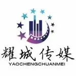 潍坊💗铠哥