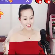晓红齐