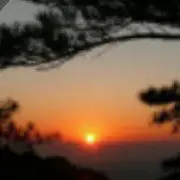 天边年华