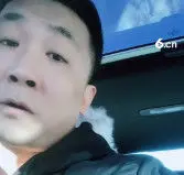 为豆认爹出卖组先18
