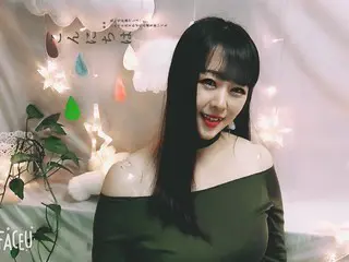 越，界，的主播照片