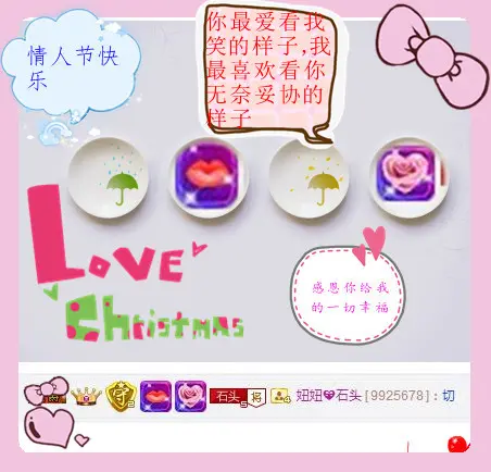 不念过往づ的主播照片