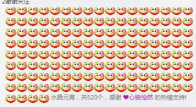 静静，心语～的主播照片