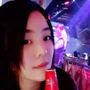 嗨、你在吗