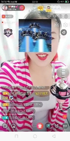 💞夢戀💝的主播照片