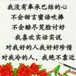 卐★夜♥鹰★卍