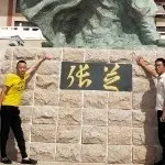 江洋大盗666