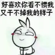 ～破天～