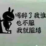 ♬蓝调☞情伟