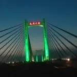 .明天更美好.
