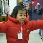 💗逍遥哥
